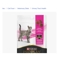 Purina Pro Plan Veterinary Diets Urinary Health Crunchy Cat Treats