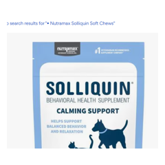 Nutramax Solliquin Soft Chews